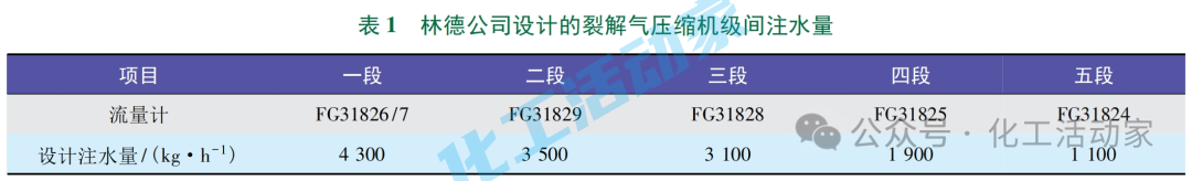 685b6456d515e.png