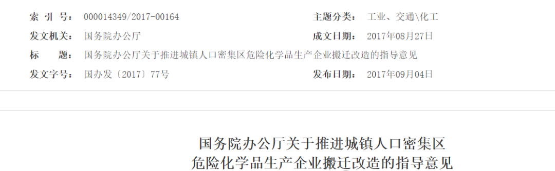 686b5f78c5c7a.png