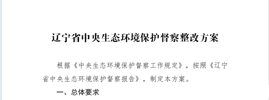 686b5f93d2f1e.png