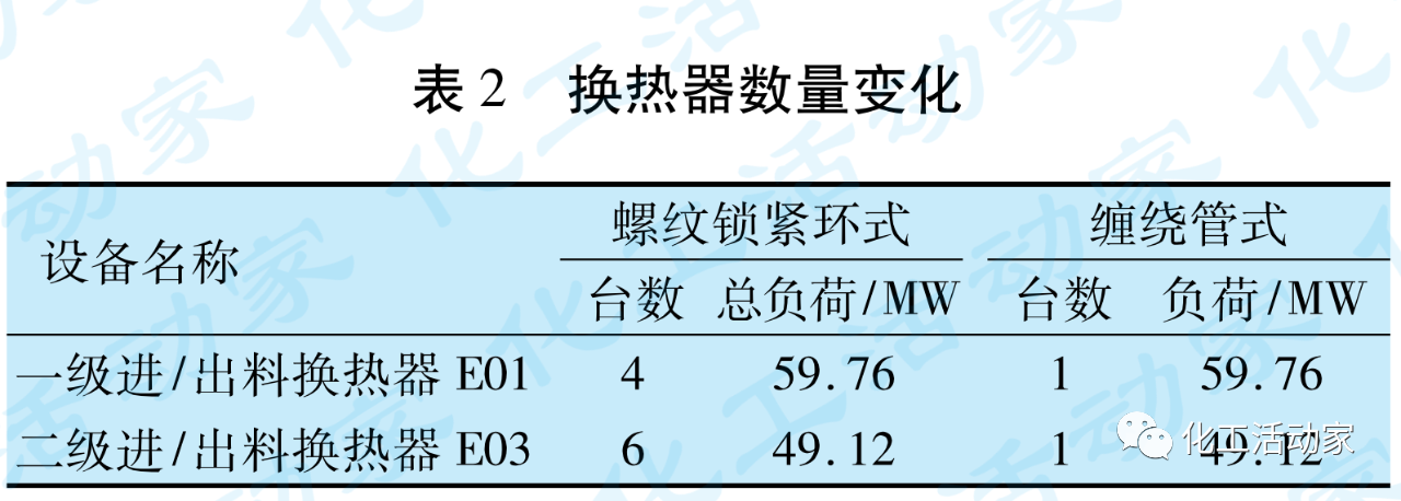 6a31162a41bd2.png