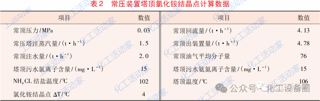 6a7eaed339a7e.png