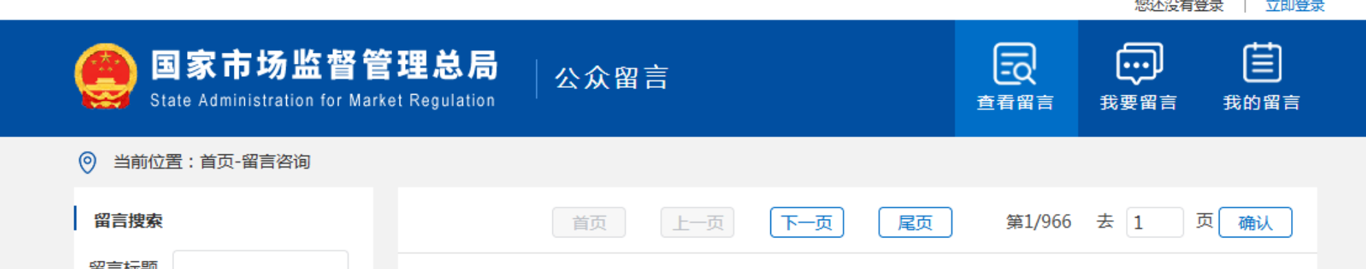 6a82c3971143a.png