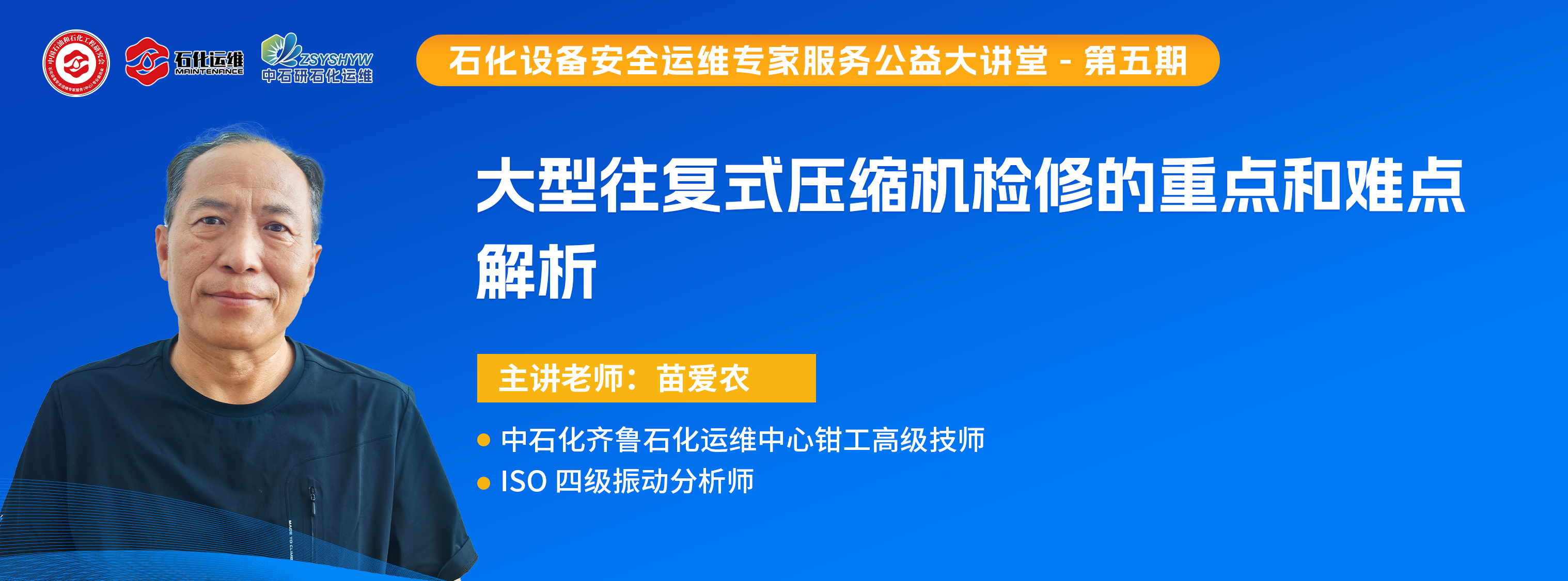 6a8d06c414338.jpg