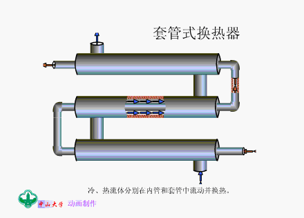 6a9fb4d1d8069.gif