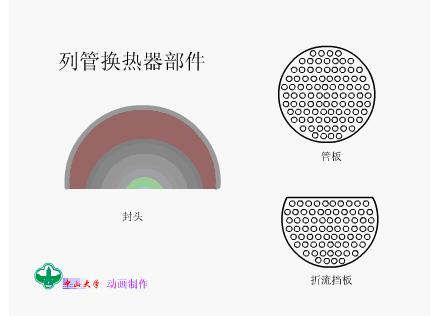 6a9fb58760ae9.gif
