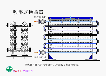 6a9fb5ae00f1f.gif