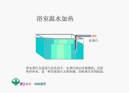 6a9fb73c739ed.gif