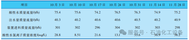 6acc3be285bd1.png